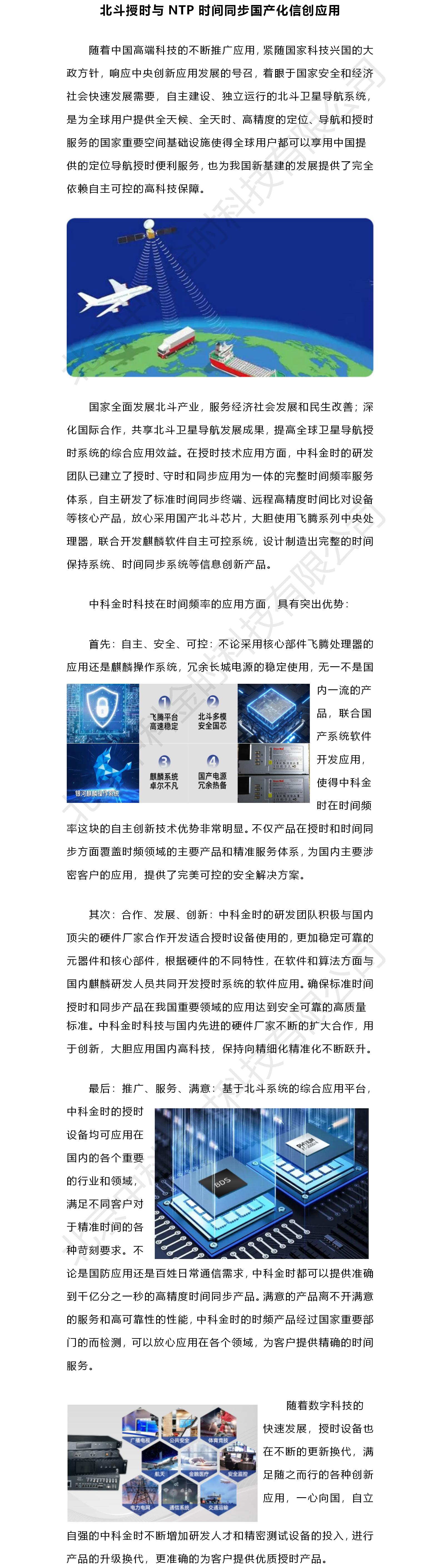 imgboxbg